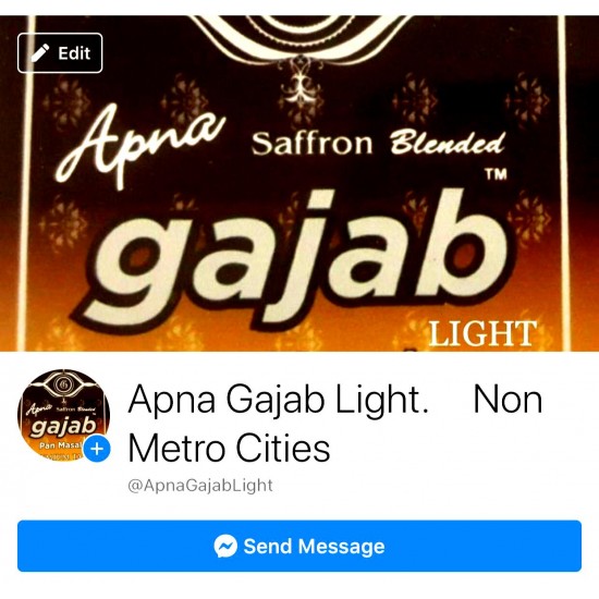 Apna Gajab Light