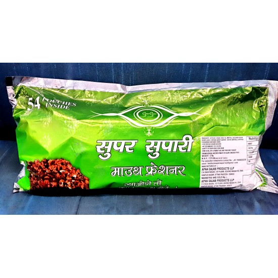  Rs 5   Super Supari ( Red )  / Mouth Freshner