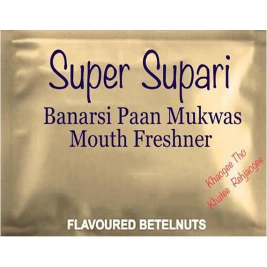 Super Supari Banarsi Paan Mukwas / Mouth Freshner