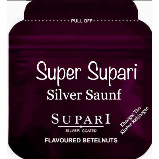 Super Supari Silver Saunf / Mouth Freshner