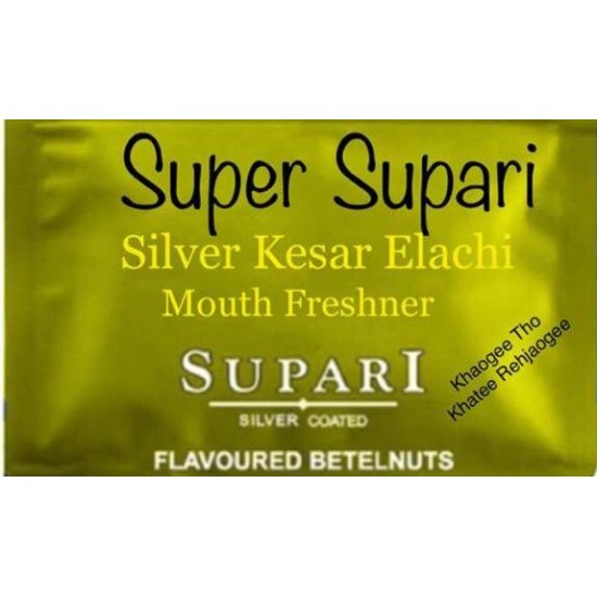 Super Supari Silver Kesar Elaichi / Mouth Freshner