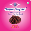 Super Supari Gulukand 1 st video CLICK ME TO WATCH VIDEO