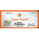 Rs 15 Super Supari Silver Papaya / Mouth Freshner