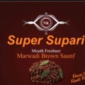 Super Supari Brown Video Marwadi Saunf Wholesale Pack CLICK ME TO WATCH VIDEO