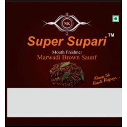 Super Supari Marwadi Brown Saunf WHOLESALE PACK / Mouth Freshner