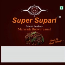 Super Supari Marwadi Brown Saunf WHOLESALE PACK / Mouth Freshner