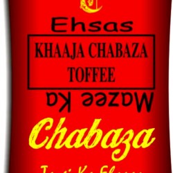 CHABAZA TOFFEE    Khaaja     TARBOOZ Flavour