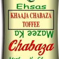 Chabaza Video Toffee Lychee CLICK ME TO WATCH VIDEO