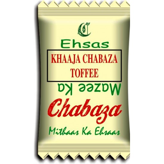 CHABAZA TOFFEE      Khaaja      LYCHEE Flavour