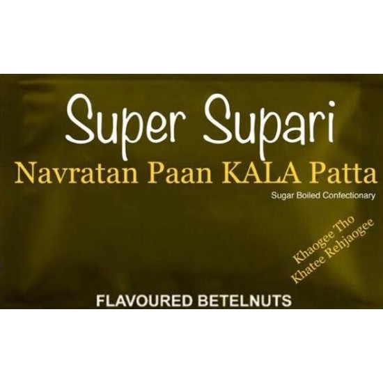 Super Supari Navratan Paan Kala Patta WHOLESALE PACK / Mouth Freshner