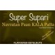 Super Supari Navratan Paan Kala Patta WHOLESALE PACK / Mouth Freshner