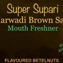 Super Supari Marwadi Brown Saunf / Mouth Freshner