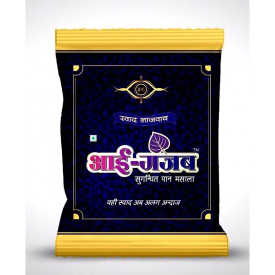 i Gajab Celebration Pouches / Diwali Occasions Pouch