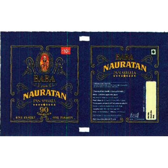 Nauratan Pan Masala Pouch