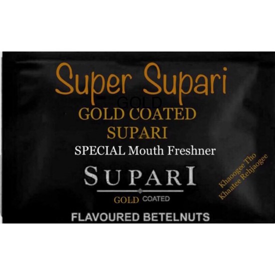 Super Supari Gold Coated Supari / Mouth Freshner