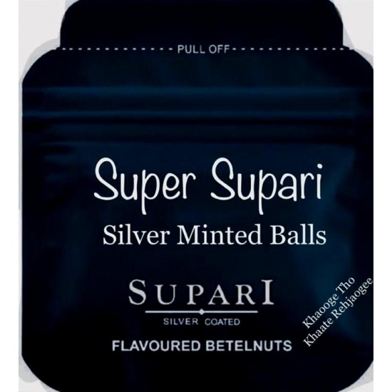 Super Supari Silver Minted Balls / Mouth Freshner
