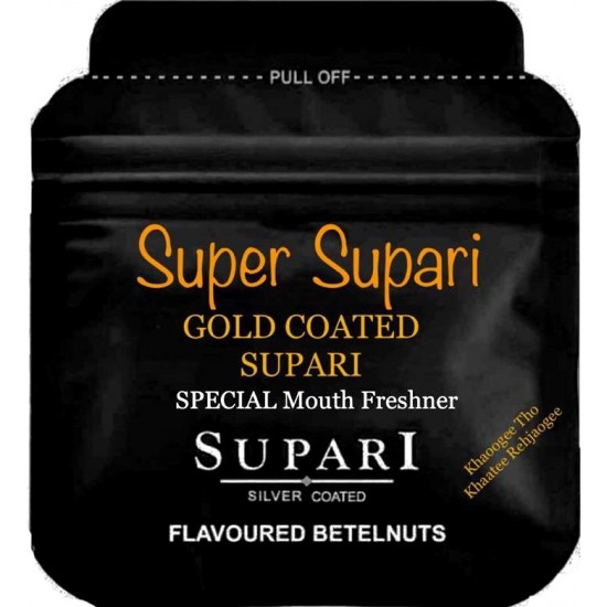 Super Supari Gold Coated Supari / Mouth Freshner