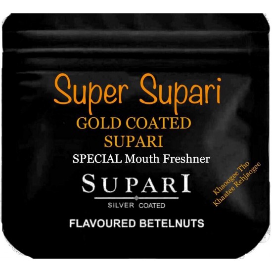 Super Supari Gold Coated Supari / Mouth Freshner